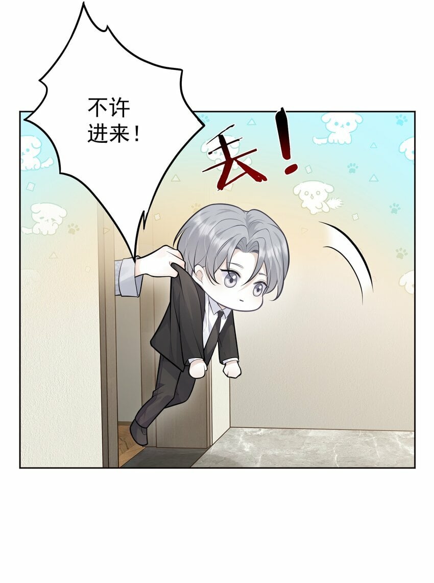 005 哪个才是真实的你！8