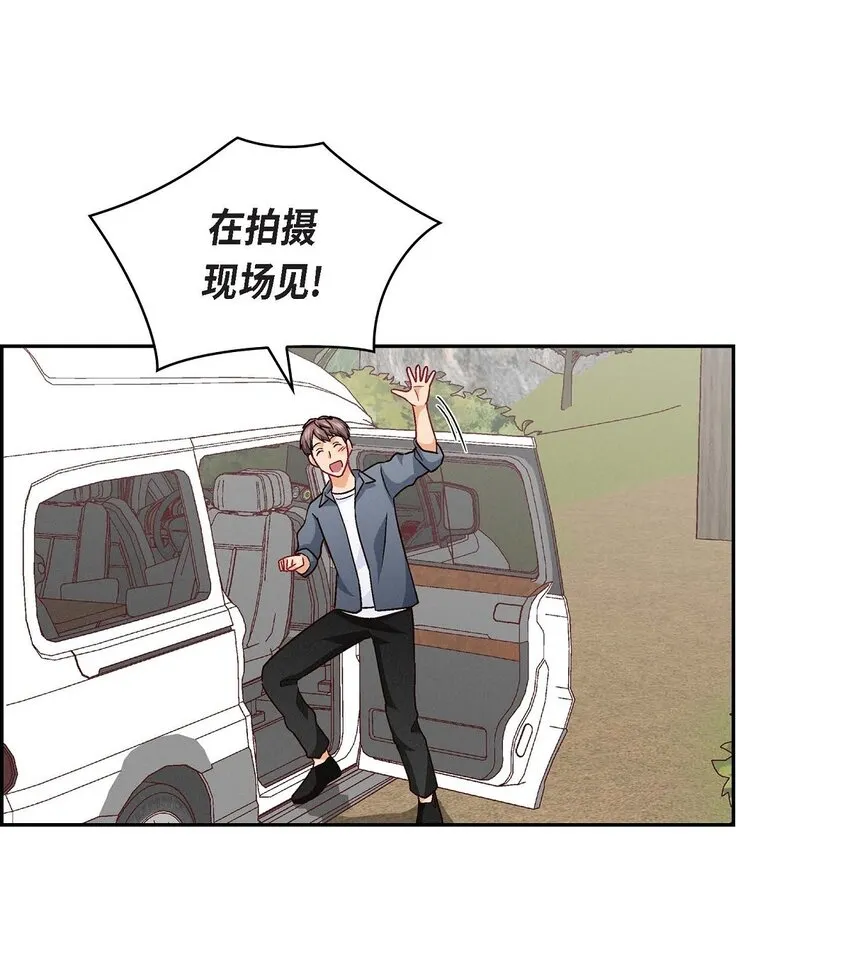 21 心境都各不相同51