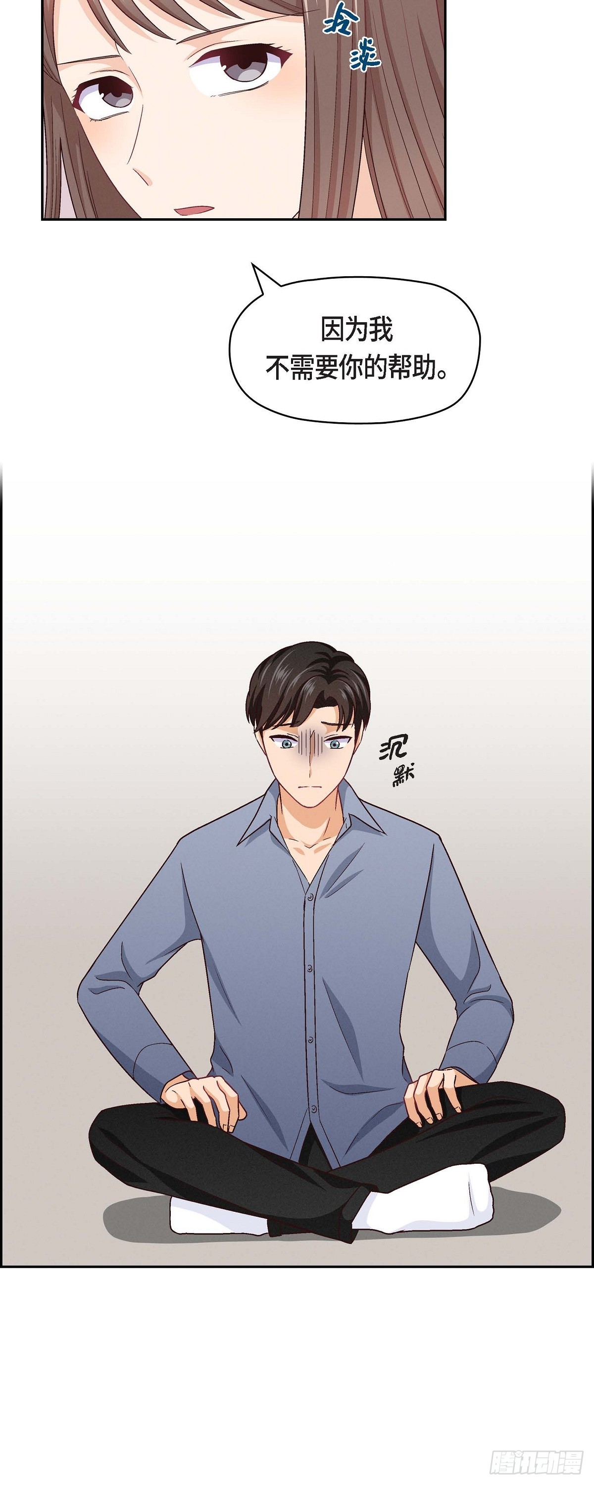 09 就是这种感觉22