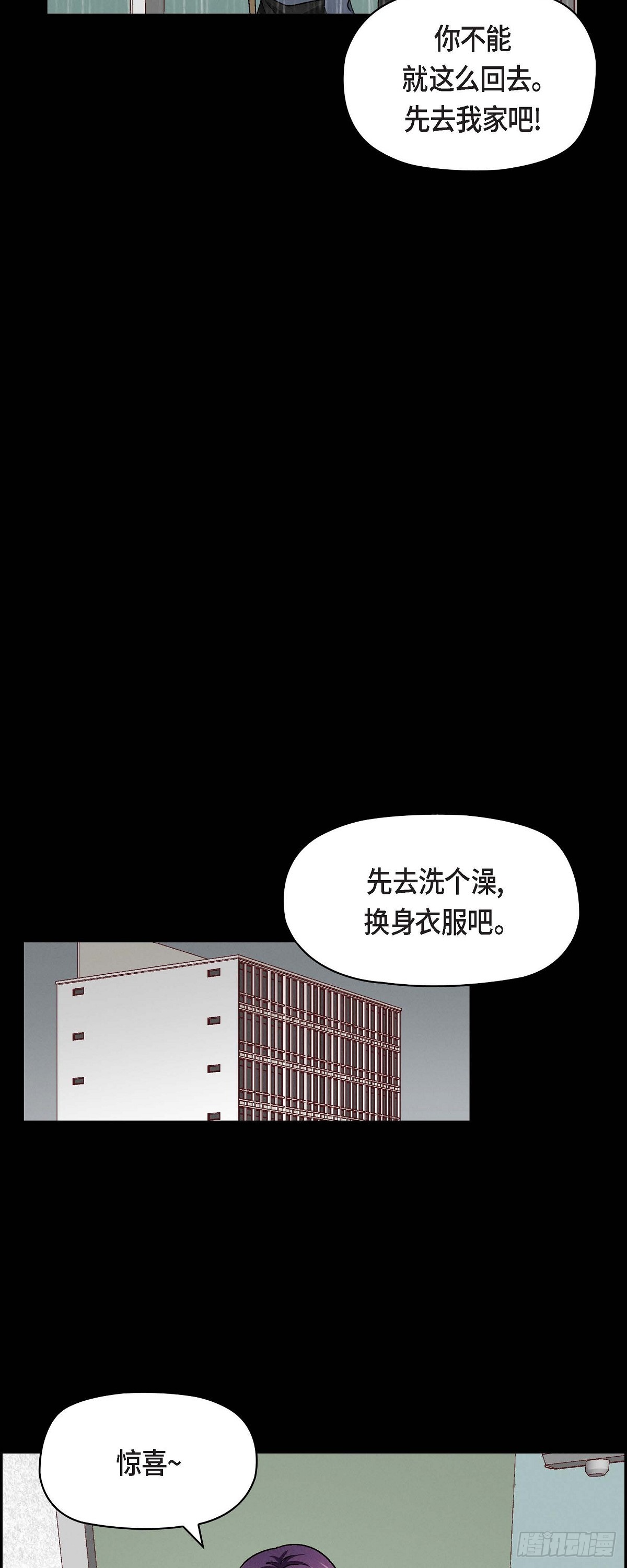 010 我今天好累36