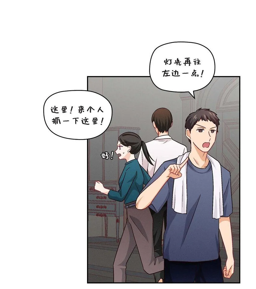 22 应该说是比较在意她吧38
