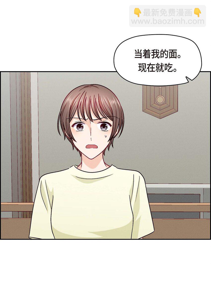 29 因为我担心你32