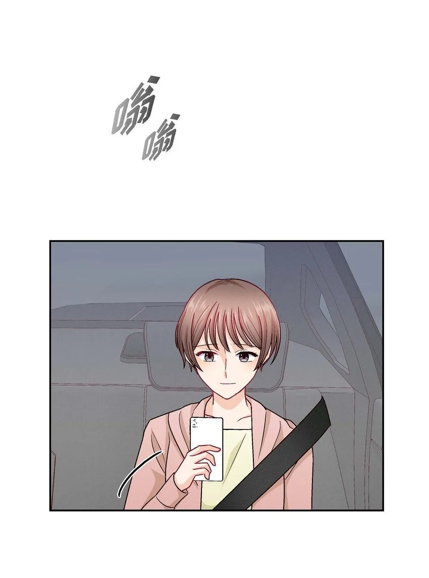 50 你果然来了28
