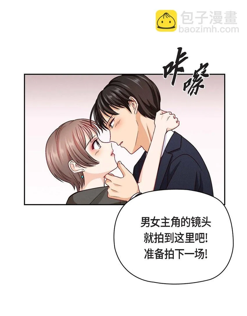 24 拍戏15