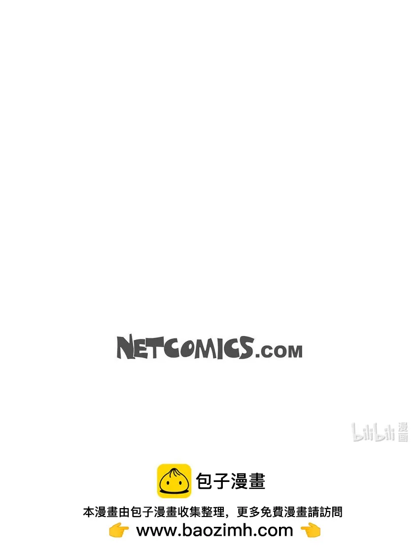 39 他真的是我哥62