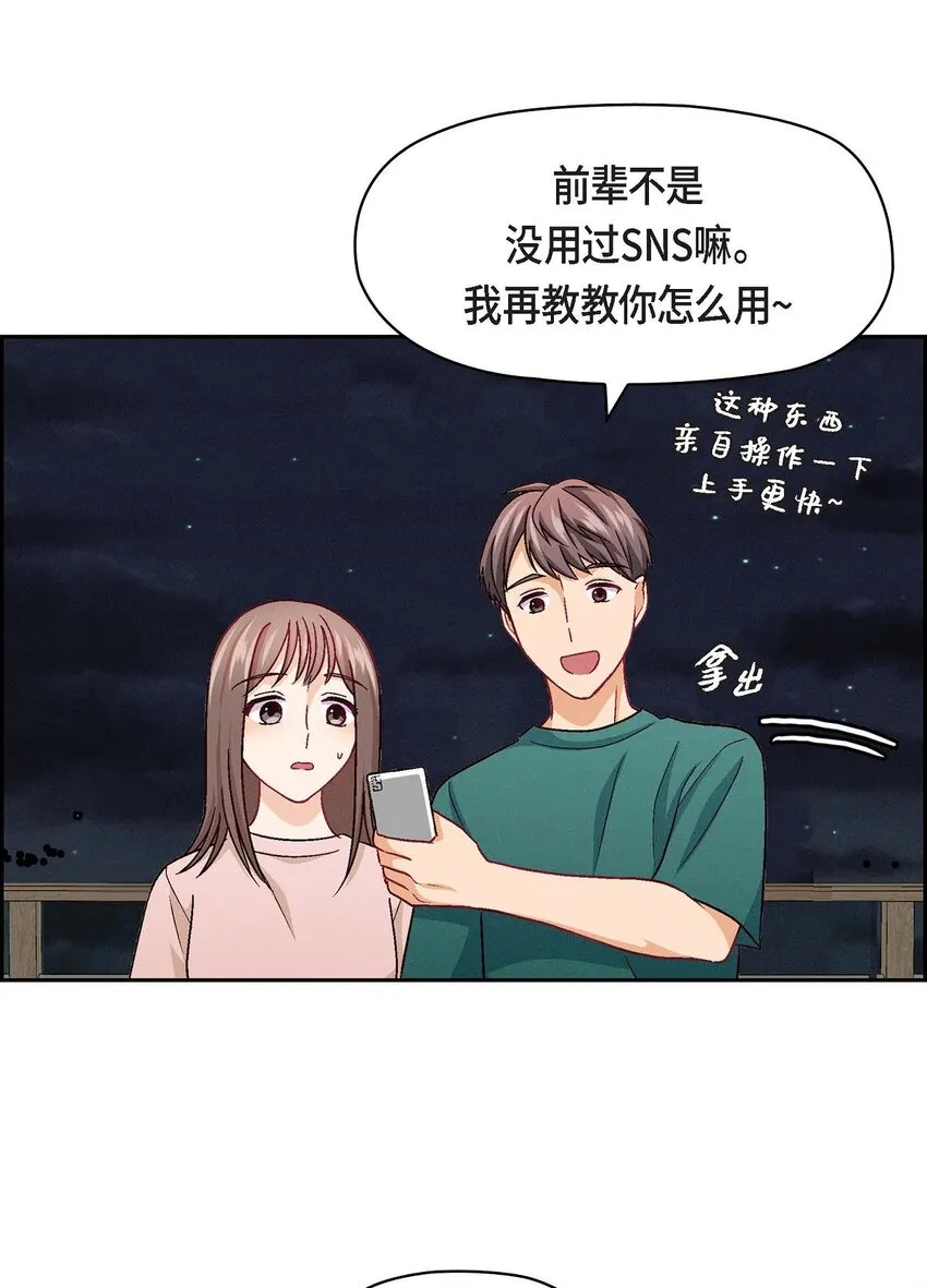 21 心境都各不相同10