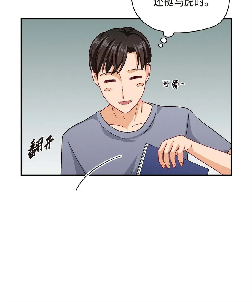 43 舞台问候7