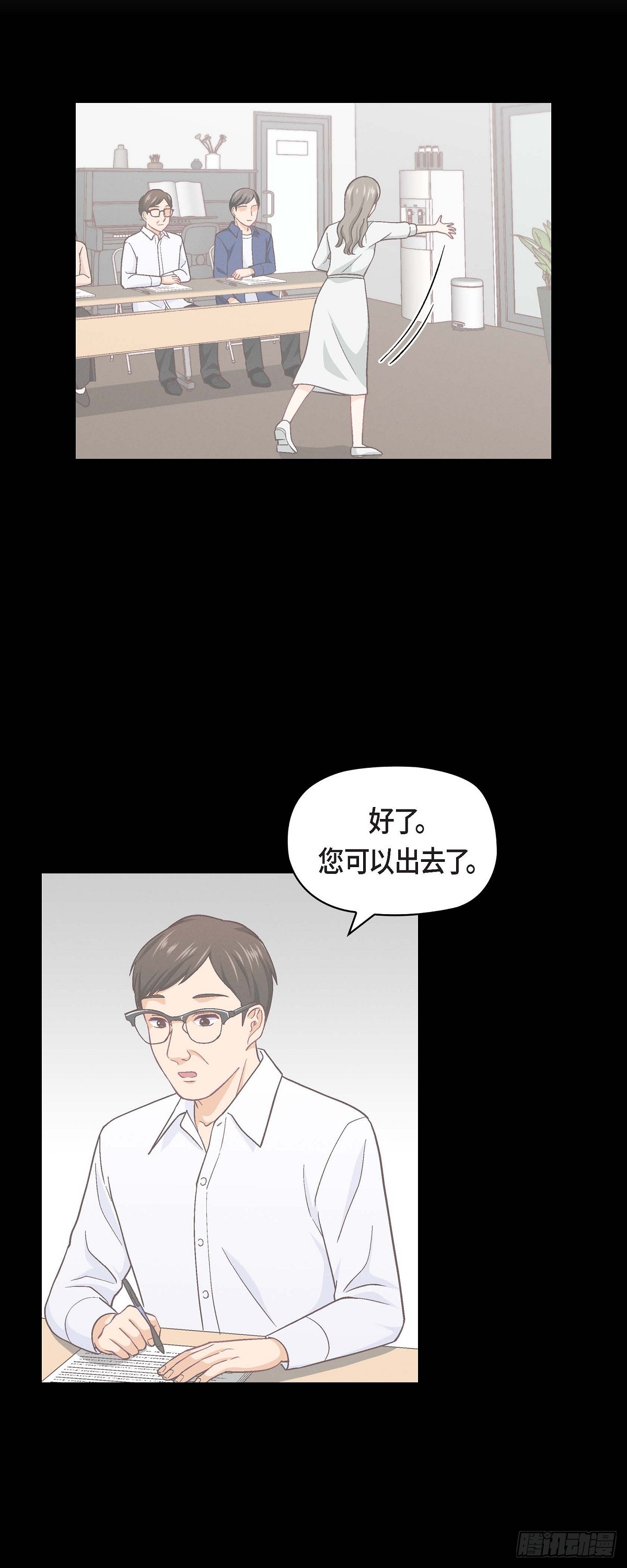 006 出现在了我的面前12