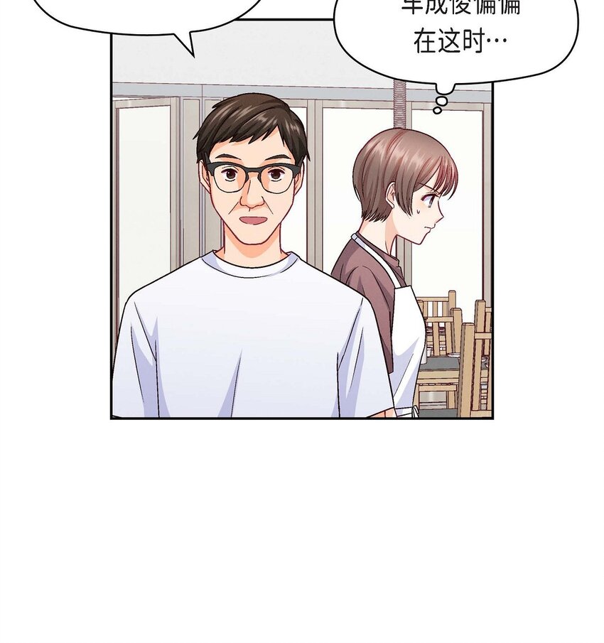 29 因为我担心你2