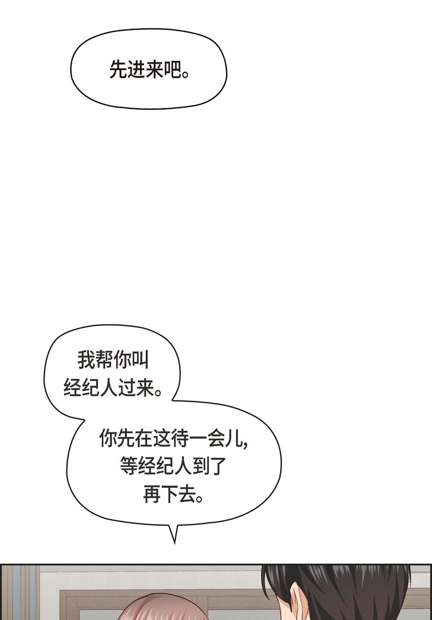 35 这个计划恐怕做不了41