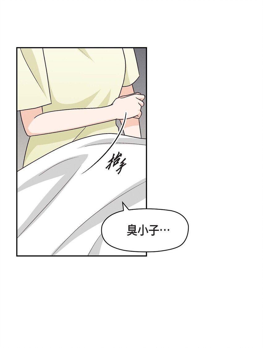 30 那部电影的续集已经上映了28