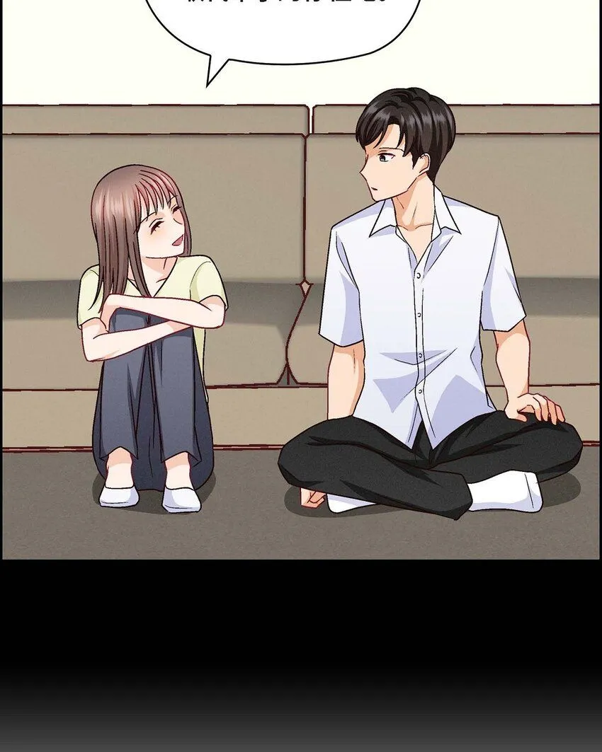28 命中注定的人16