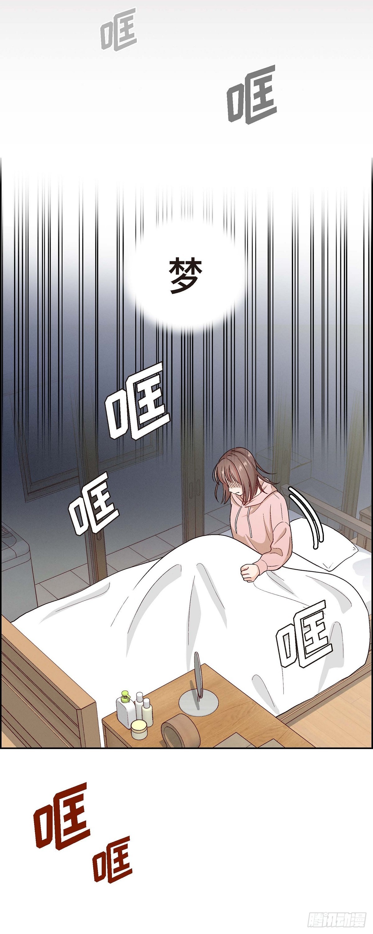 001 我回来了3