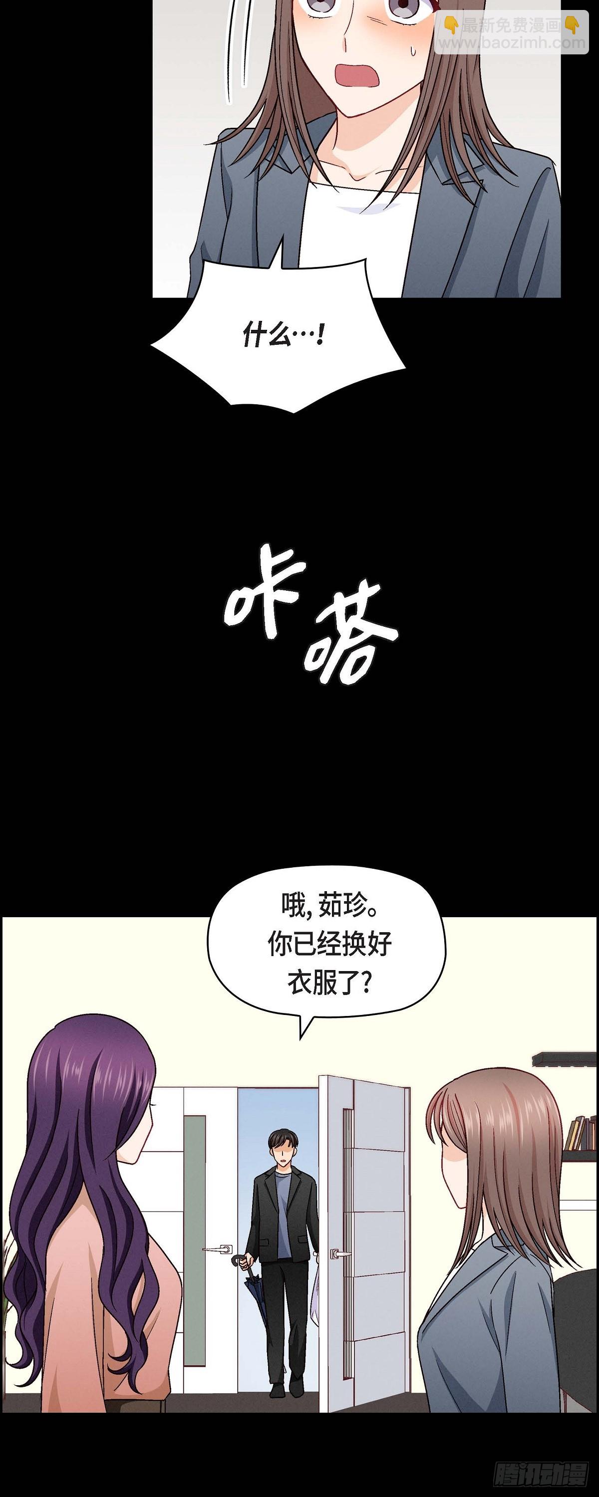 11 原来他记得啊14