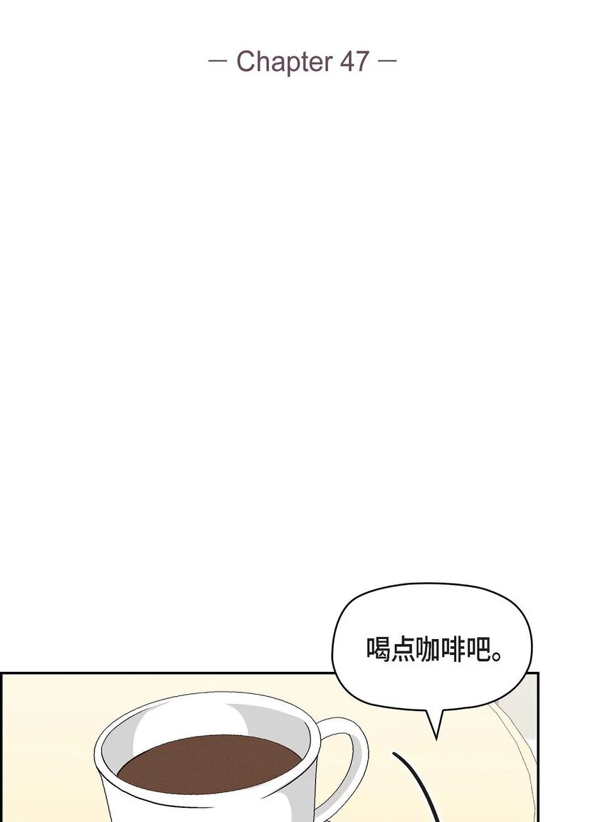 47 你爸特别想见见你18
