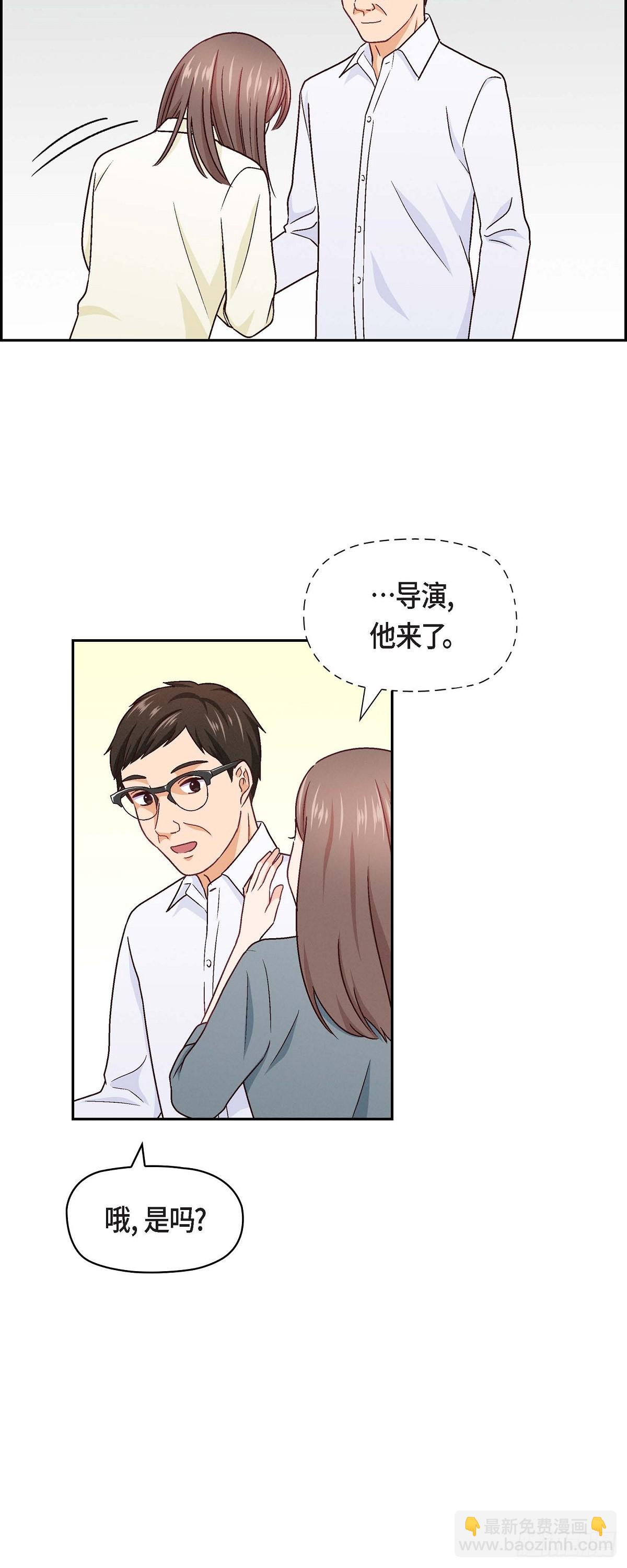 006 出现在了我的面前35