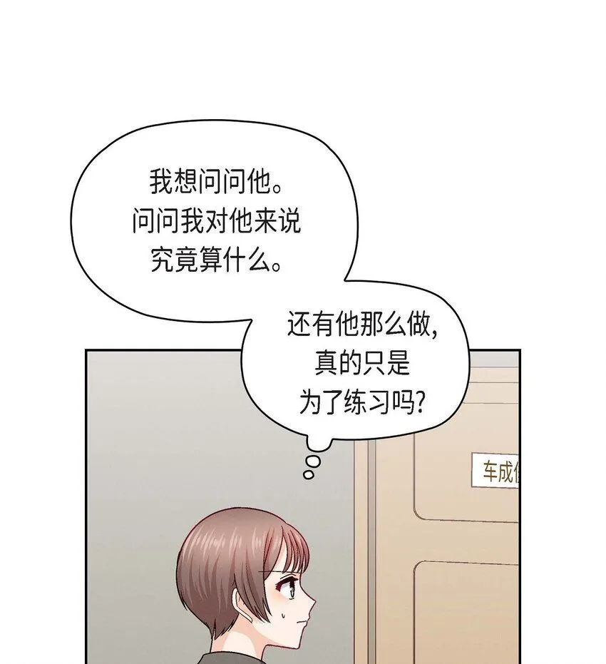 27 看电影3