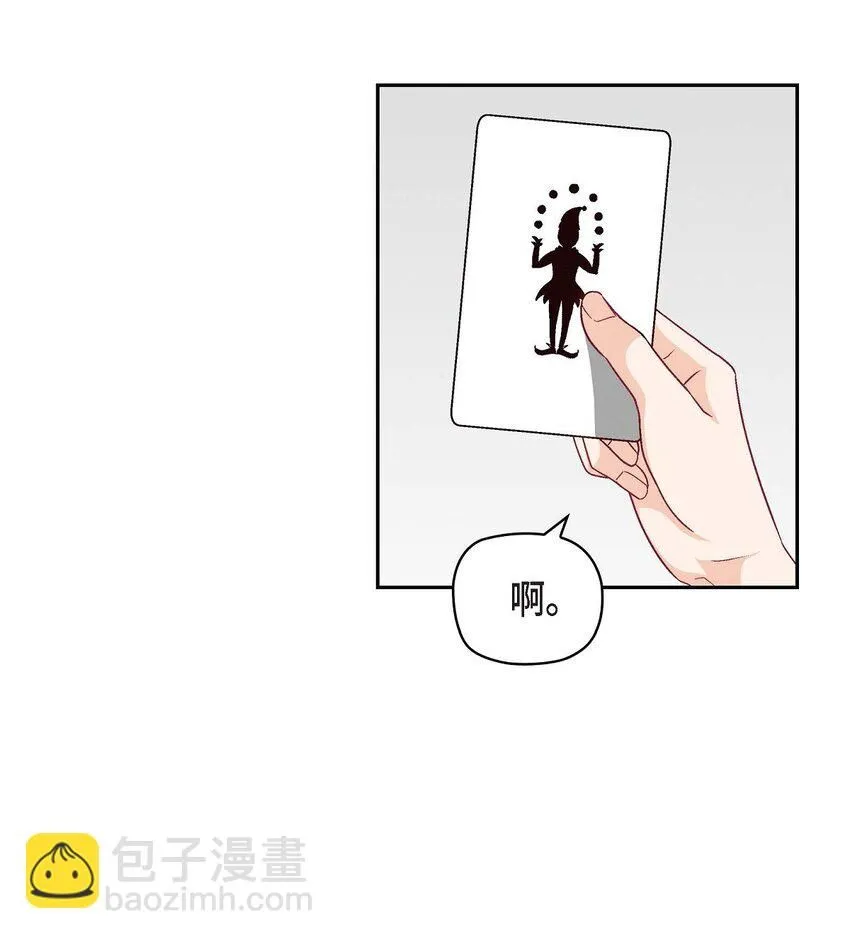 24 拍戏44