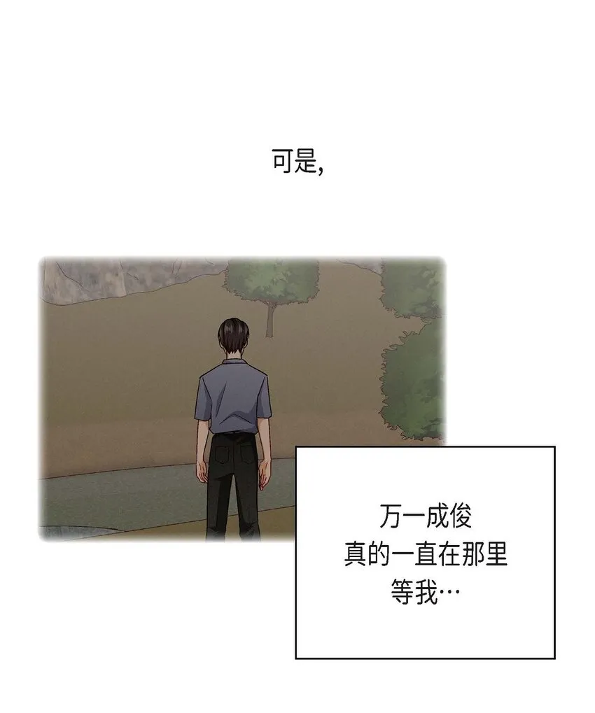 19 工作上我可不会妥协19