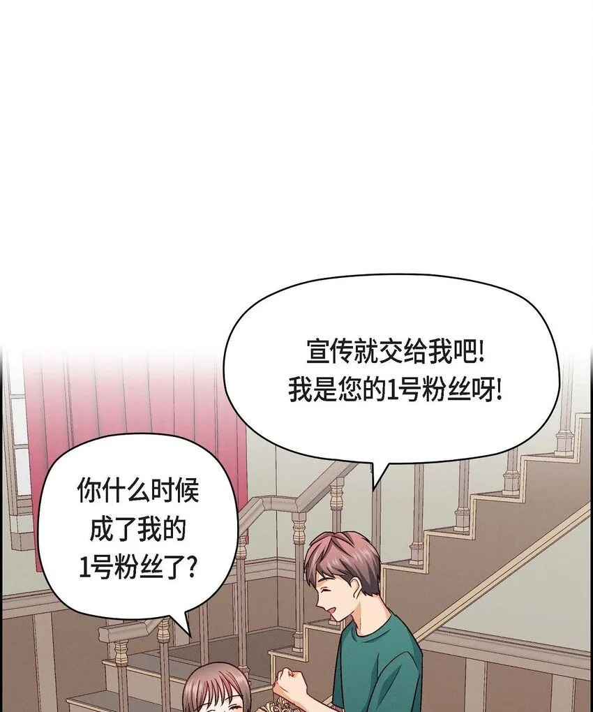 23 黑色玫瑰31