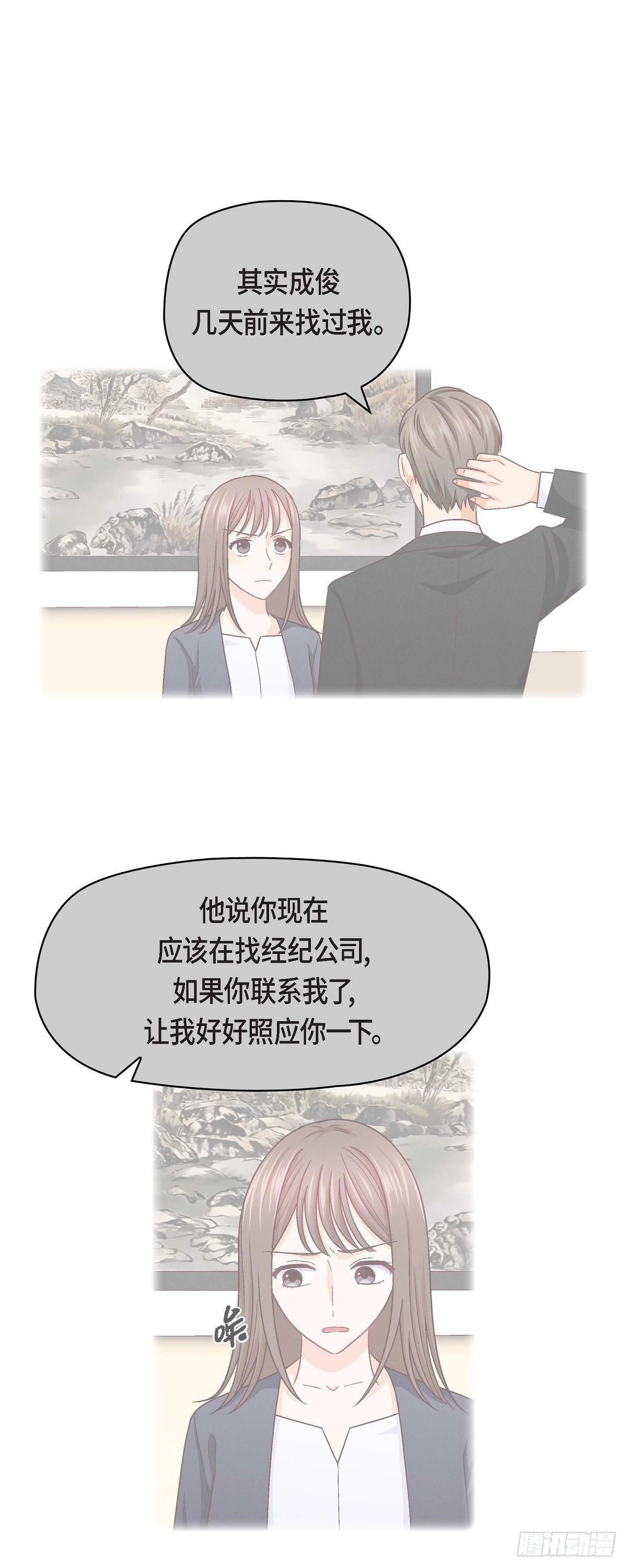 09 就是这种感觉9