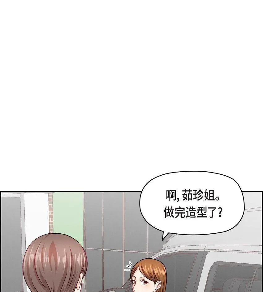 22 应该说是比较在意她吧35
