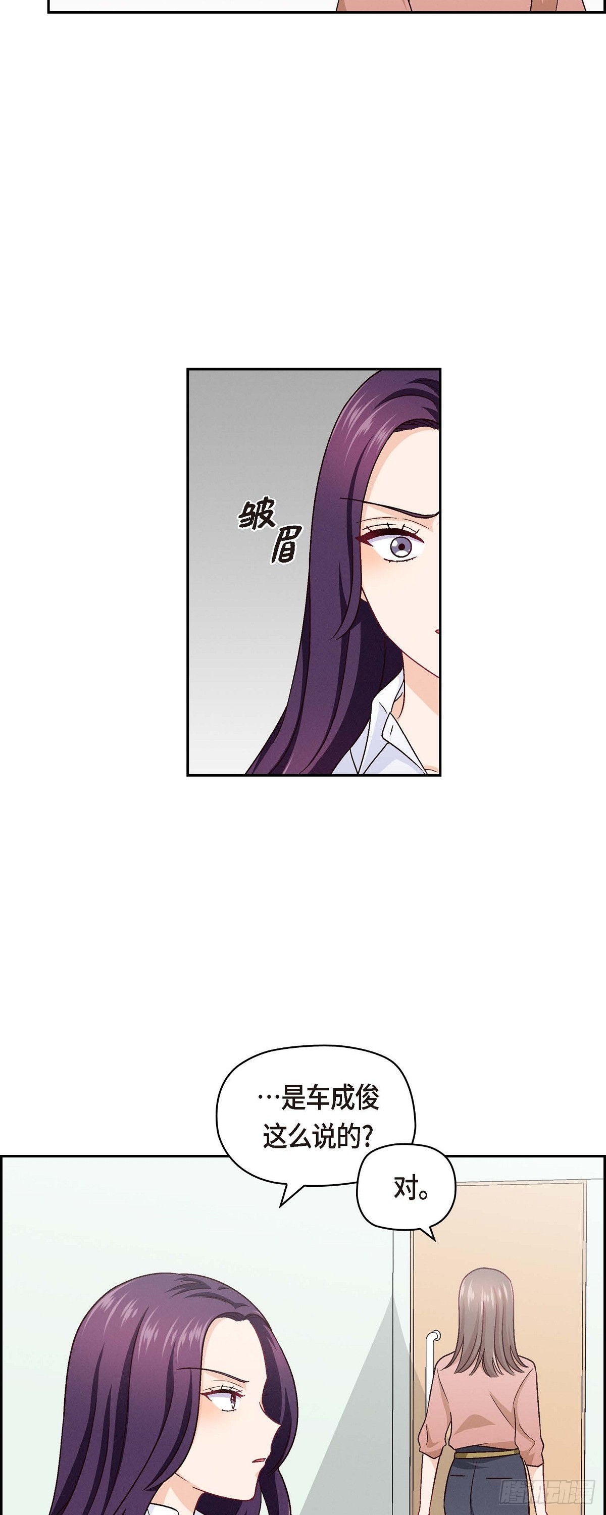 12 没这个必要16