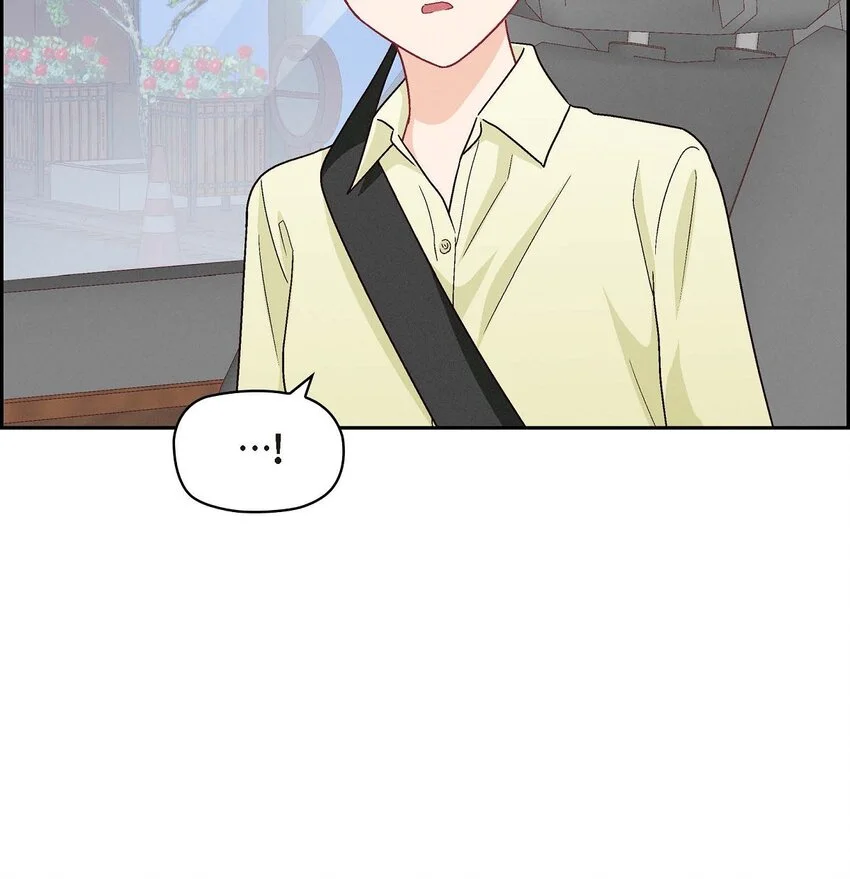 45 你干嘛去费那个功夫？24