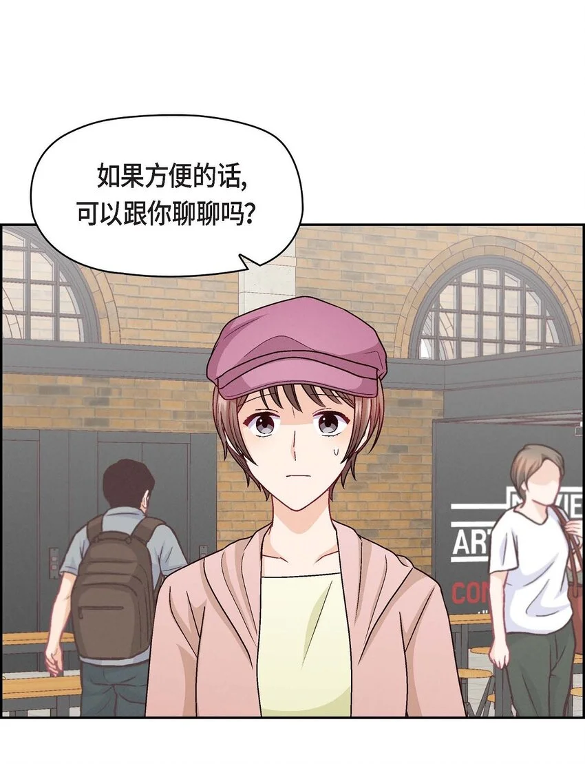46 没办法厚着脸皮去演戏44