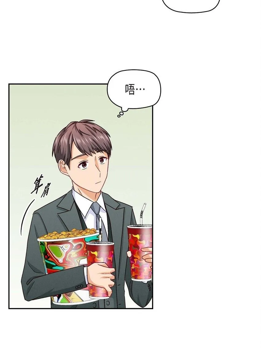 27 看电影49