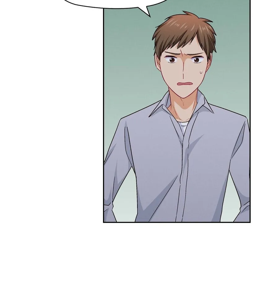 39 他真的是我哥19