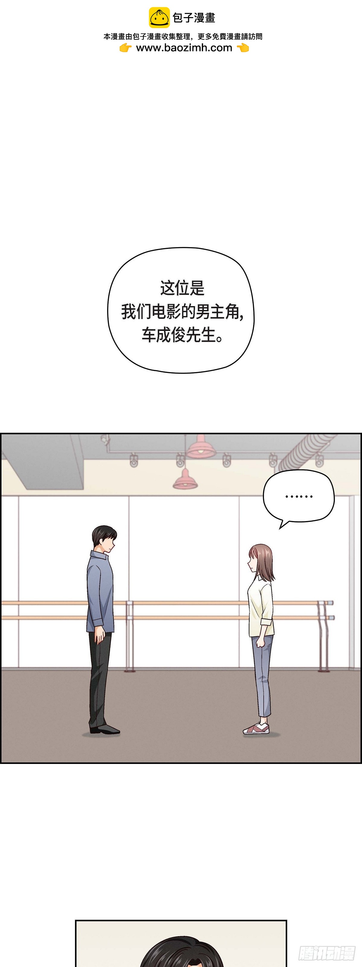 07 别撒谎了0