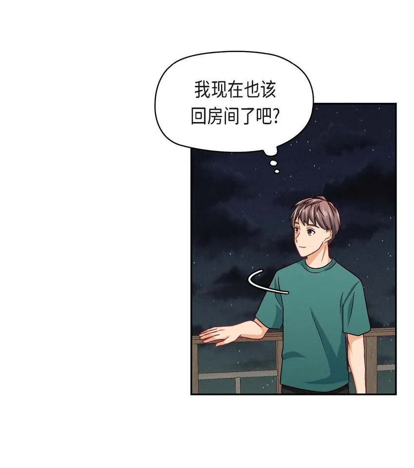 21 心境都各不相同26