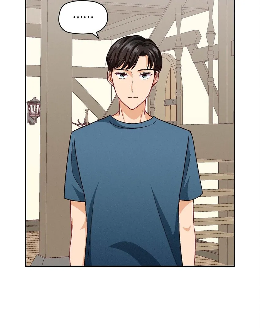 18 你喜欢他吗？4