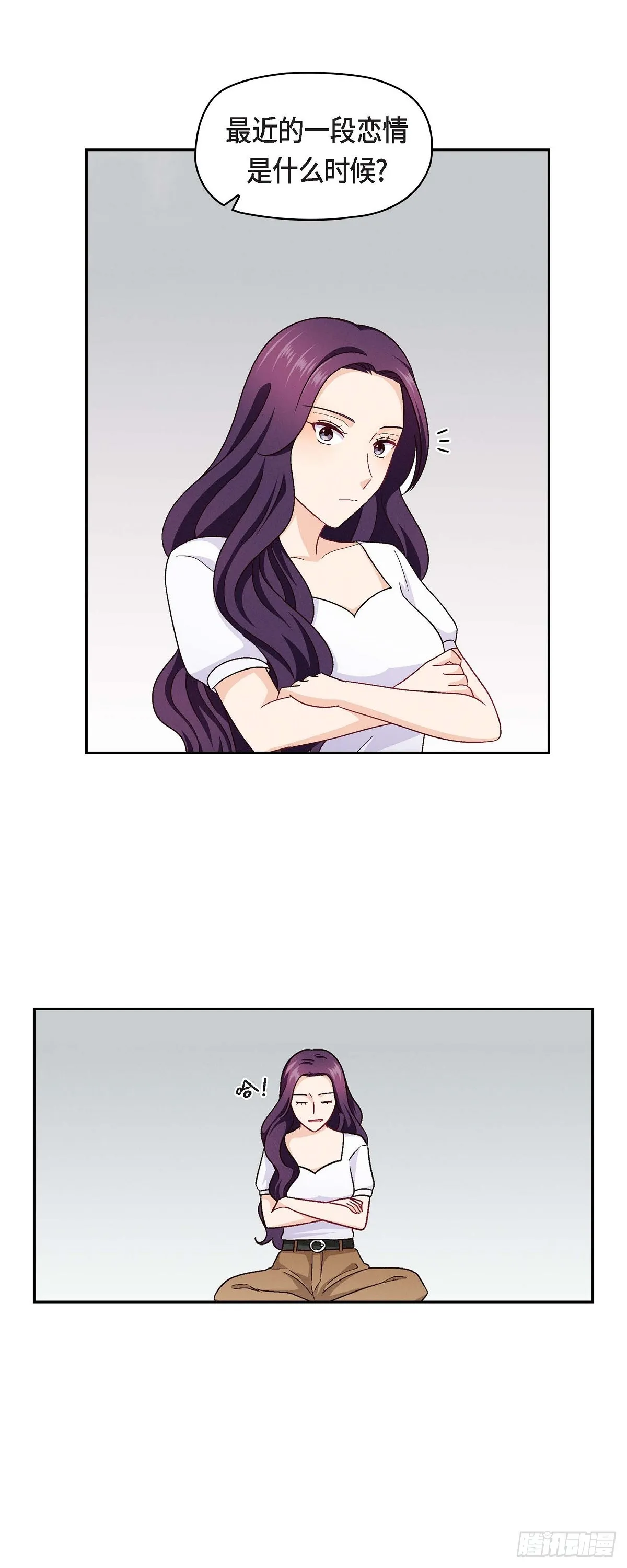 15 是迷恋还是爱恨11