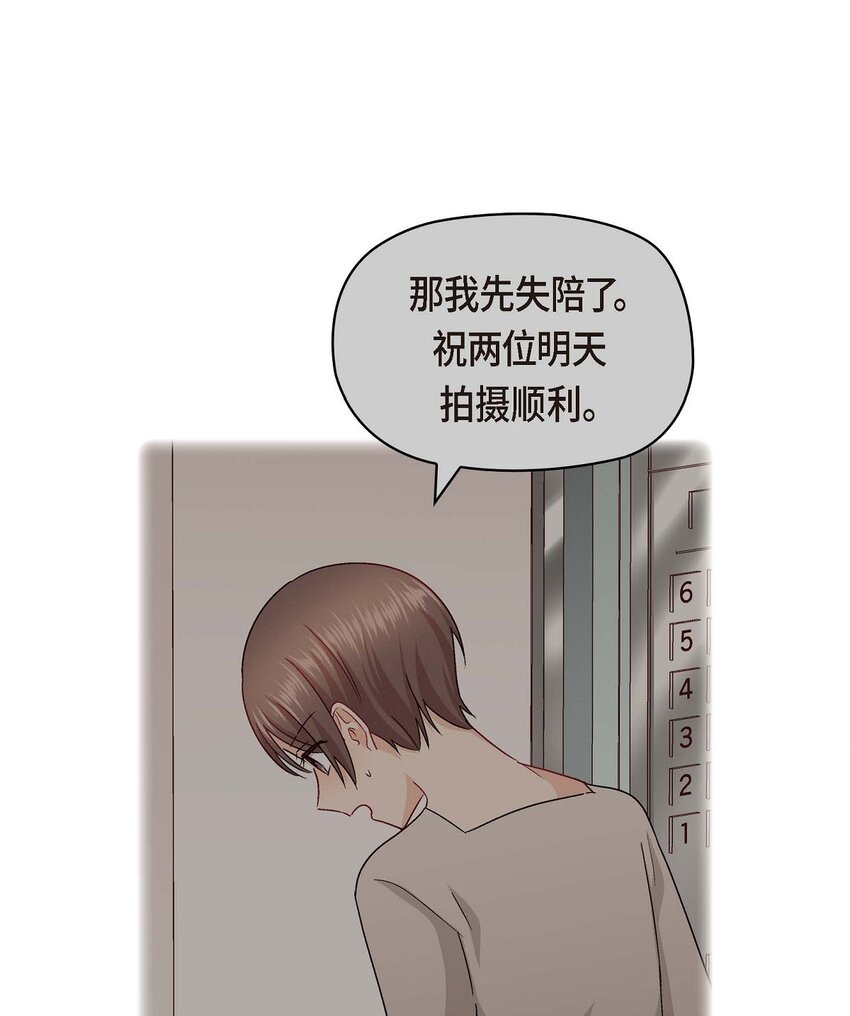 35 这个计划恐怕做不了31