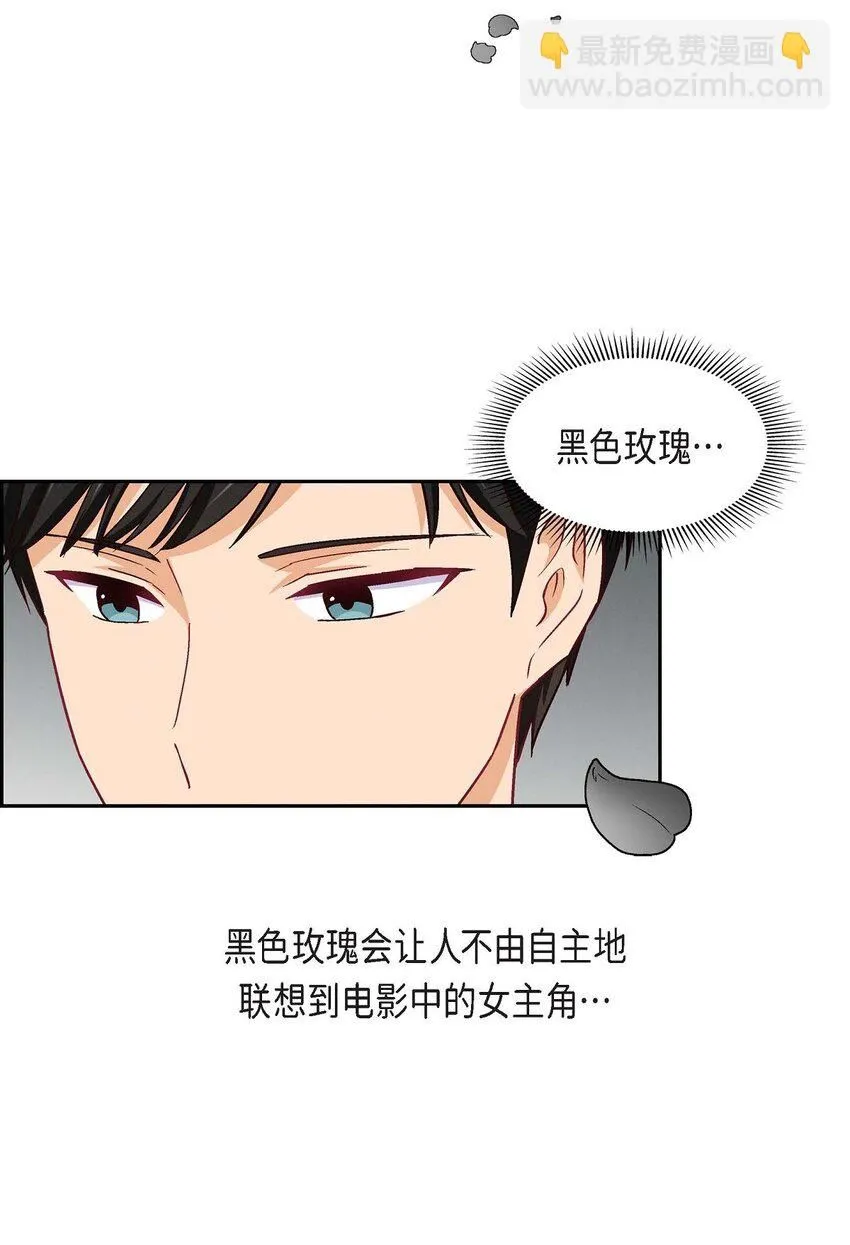 23 黑色玫瑰56