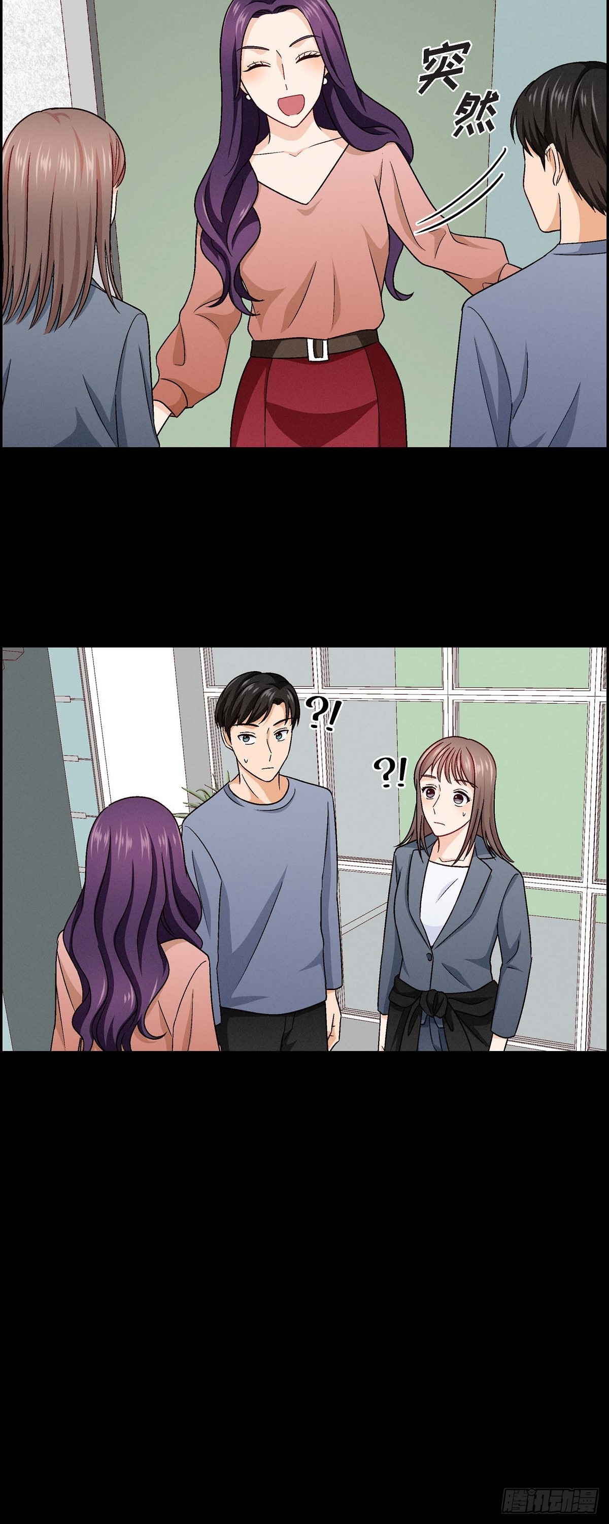 010 我今天好累37