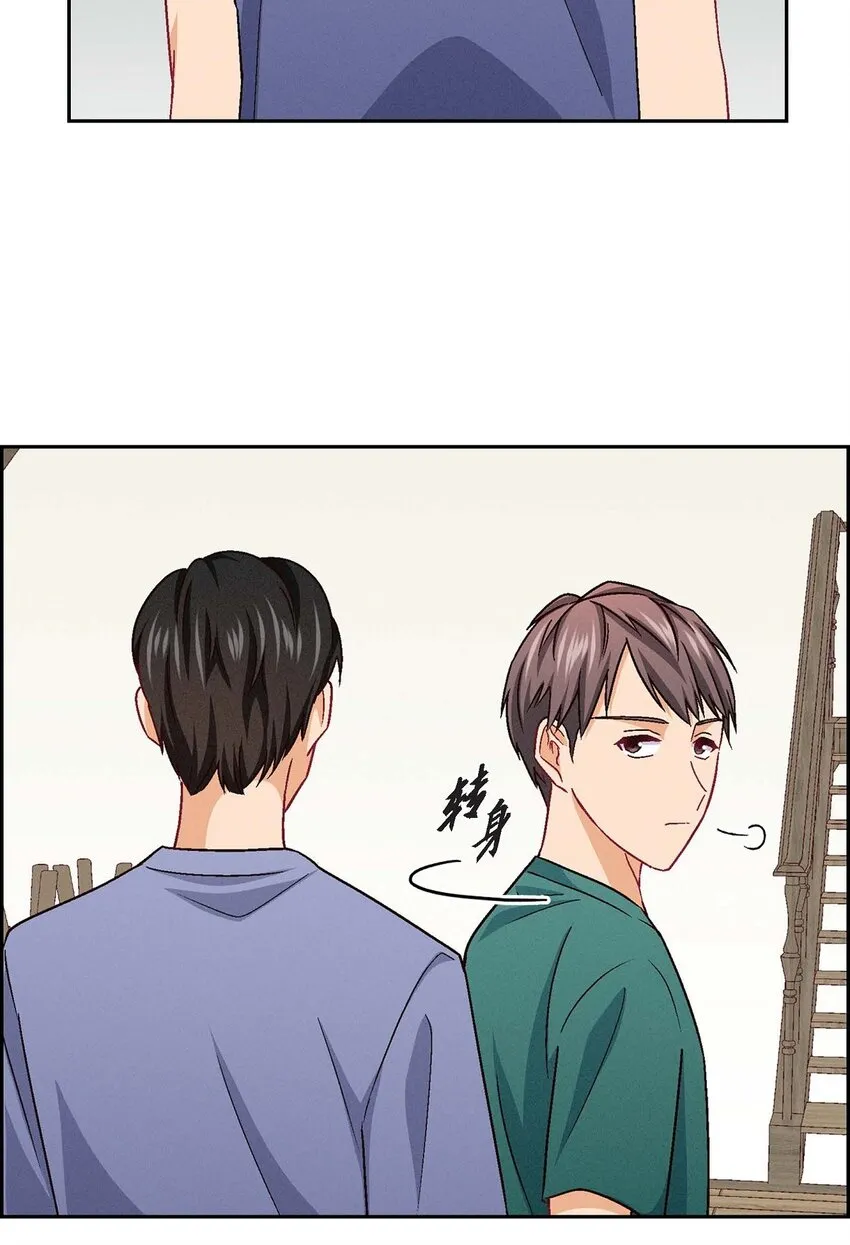 21 心境都各不相同44