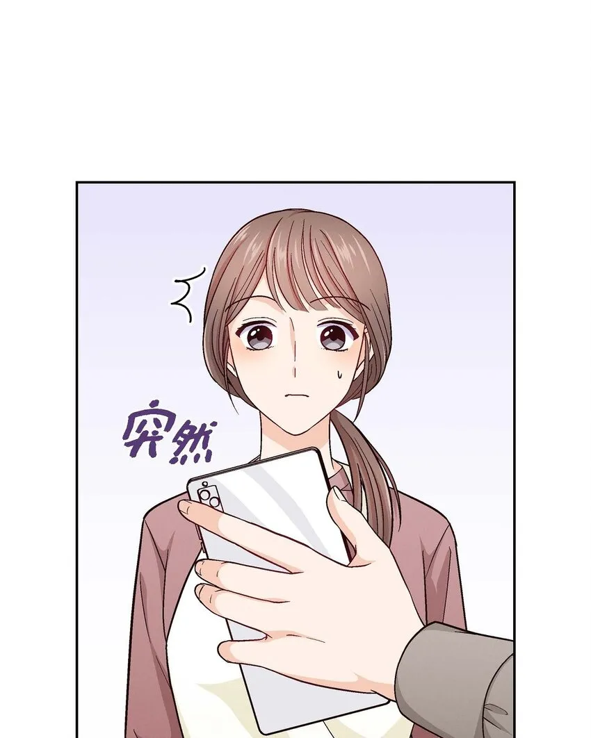 05. 那就再来一杯吧63