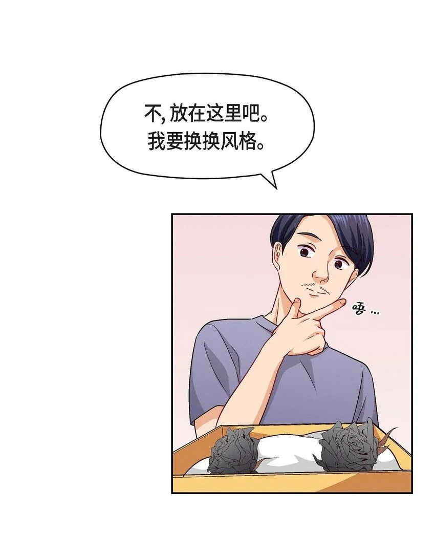 23 黑色玫瑰51