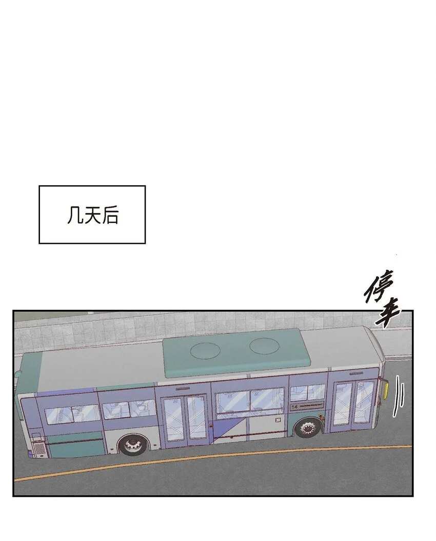 48 我还是很讨厌你40