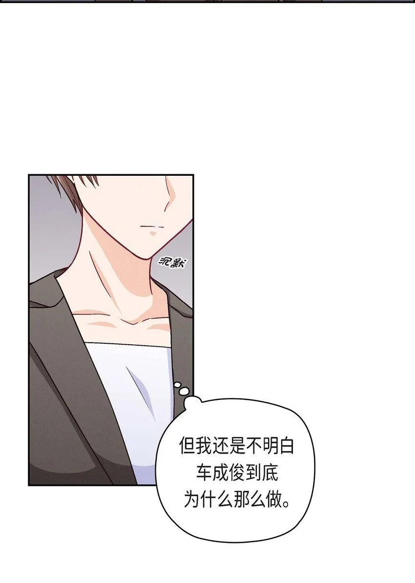 27 看电影2