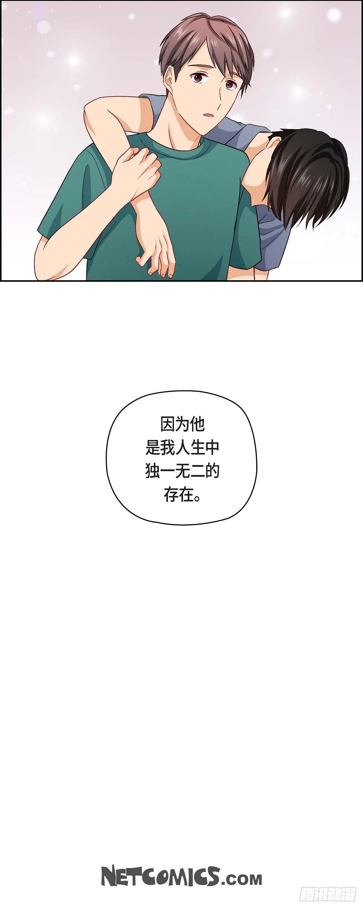 15 是迷恋还是爱恨31
