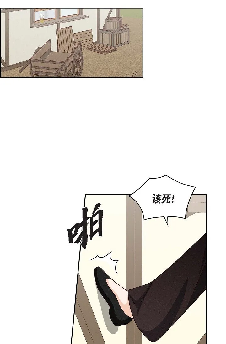 20 真令人刮目相看11