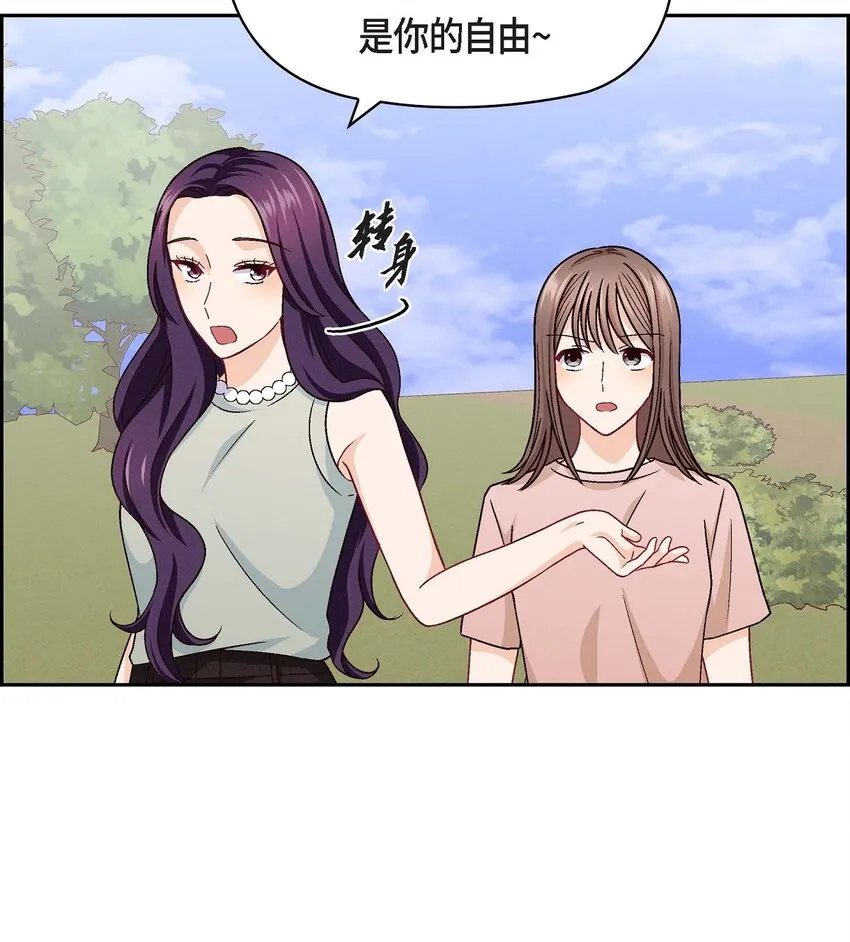 19 工作上我可不会妥协16