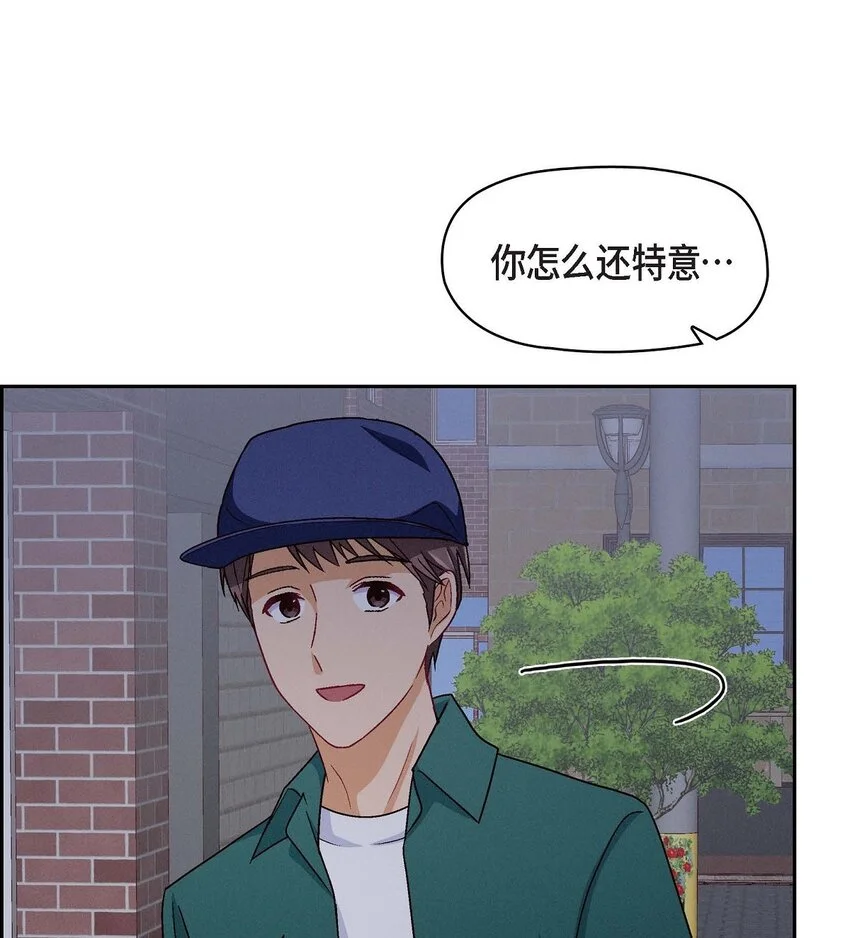 51 我又在想他了45