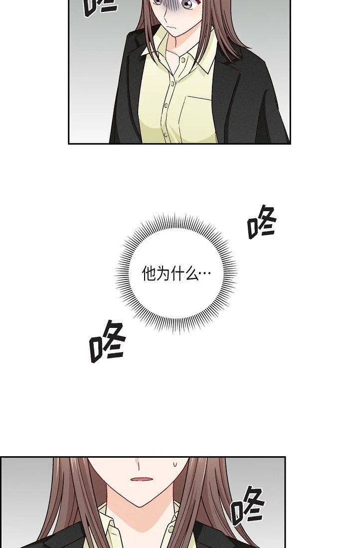17 你太善良了17