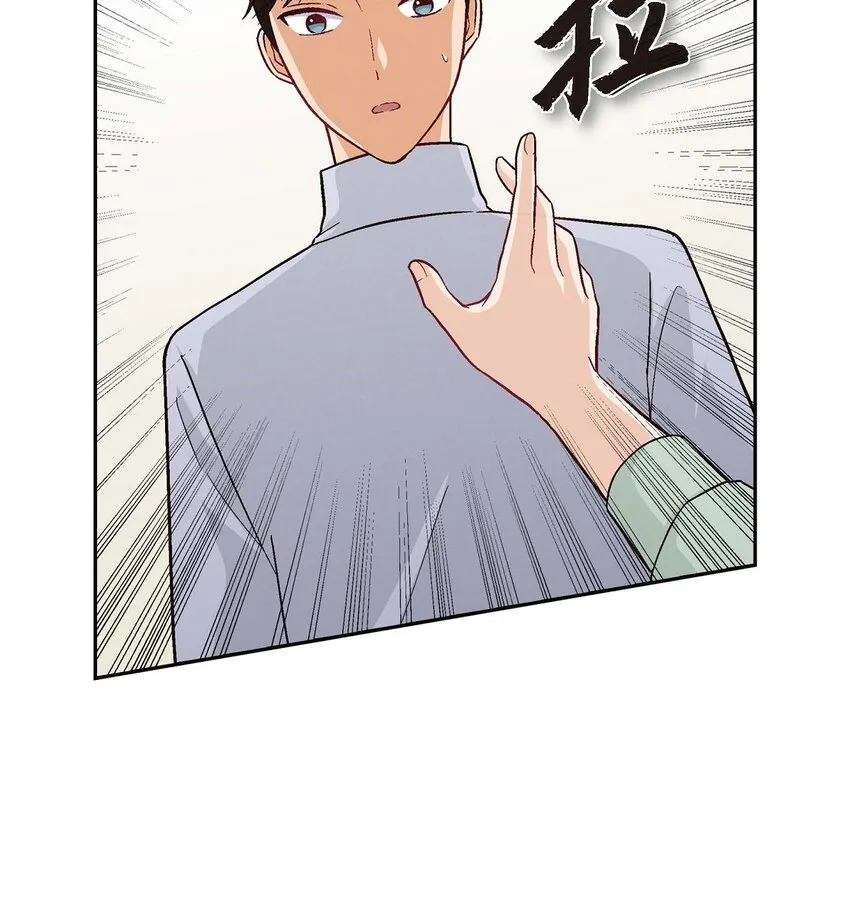 05. 那就再来一杯吧31