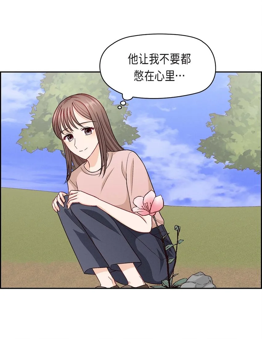 19 工作上我可不会妥协6
